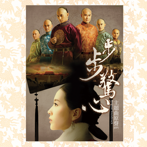 模特中出潮喷视频
