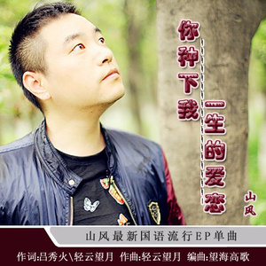 模特中出潮喷视频
