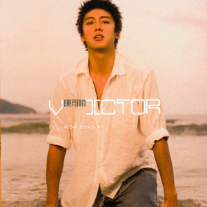 模特中出潮喷视频
