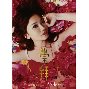 模特中出潮喷视频
