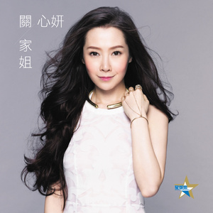 模特中出潮喷视频
