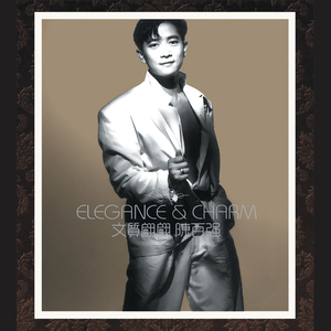 模特中出潮喷视频
