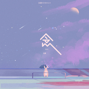 模特中出潮喷视频
