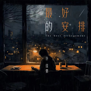 模特中出潮喷视频
