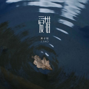 模特中出潮喷视频
