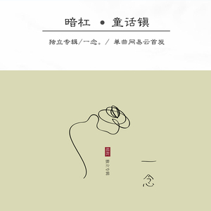 模特中出潮喷视频
