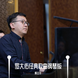 日本A片特黄久久免费观看
